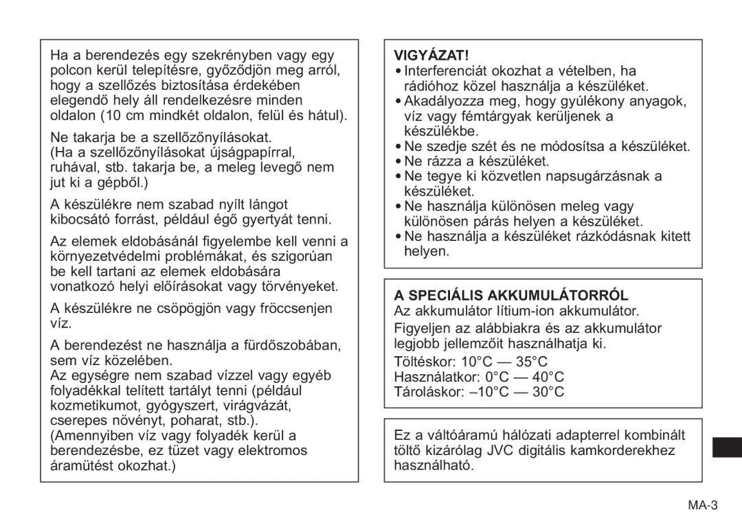 JVC AA-V20EG/EK manual Speciális Akkumulátorról 