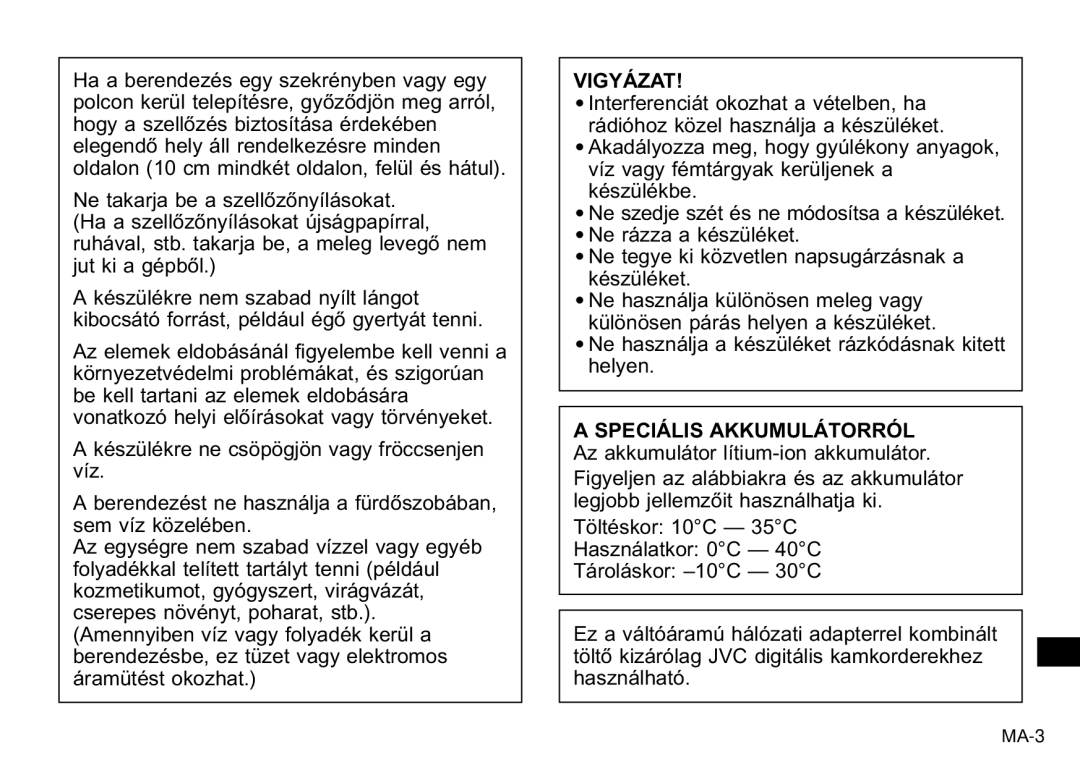 JVC AA-V40EG, AA-V40EK manual Speciális Akkumulátorról 