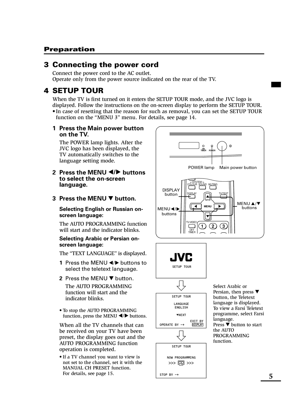 JVC AV-14FMT3, AV-21DMT3, AV-21LMT3 Selecting English or Russian on, Screen language, Selecting Arabic or Persian on 