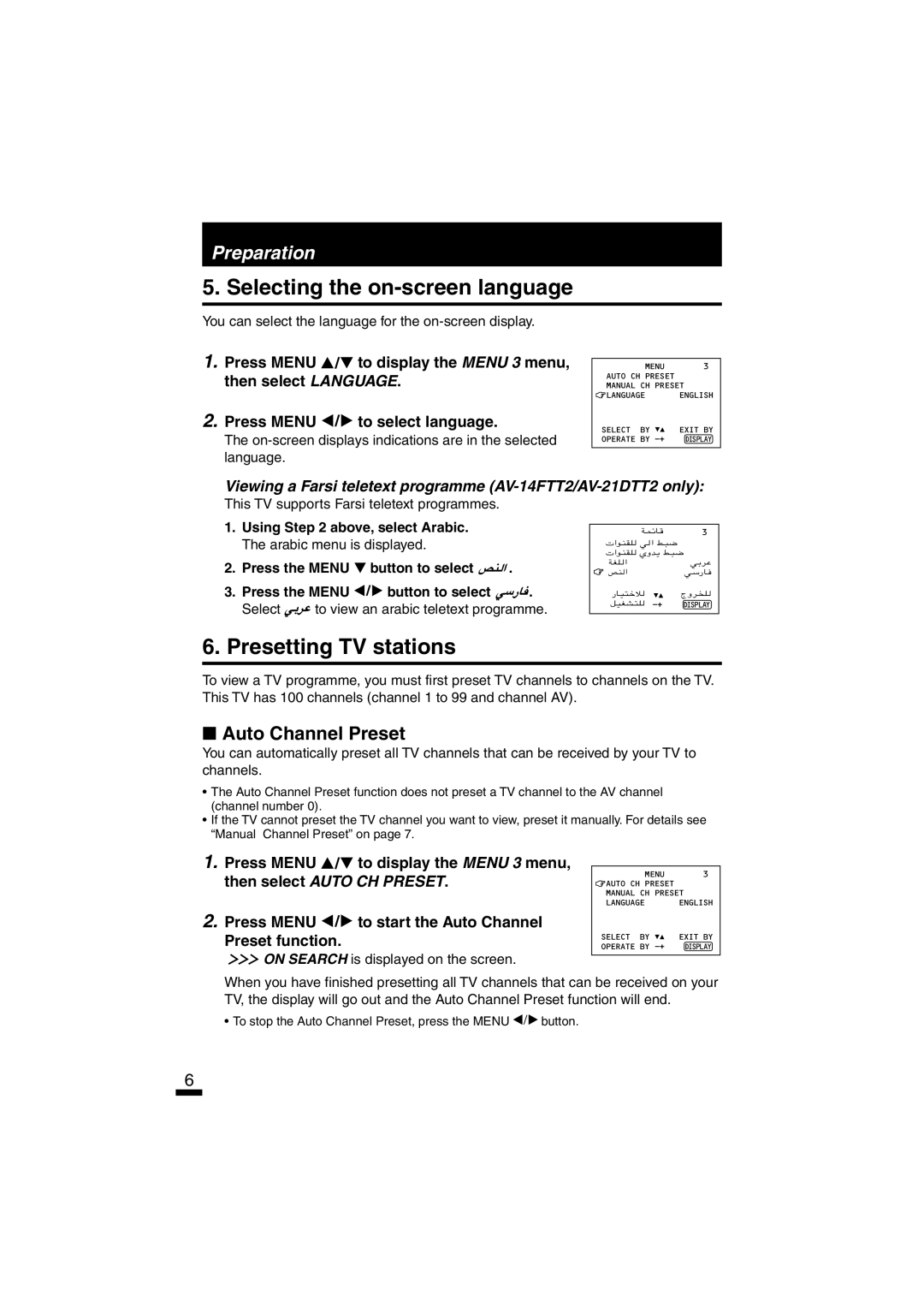 JVC AV-14FTT2, AV-21DTT2, AV-21LTT1 Selecting the on-screen language, Presetting TV stations, Auto Channel Preset 