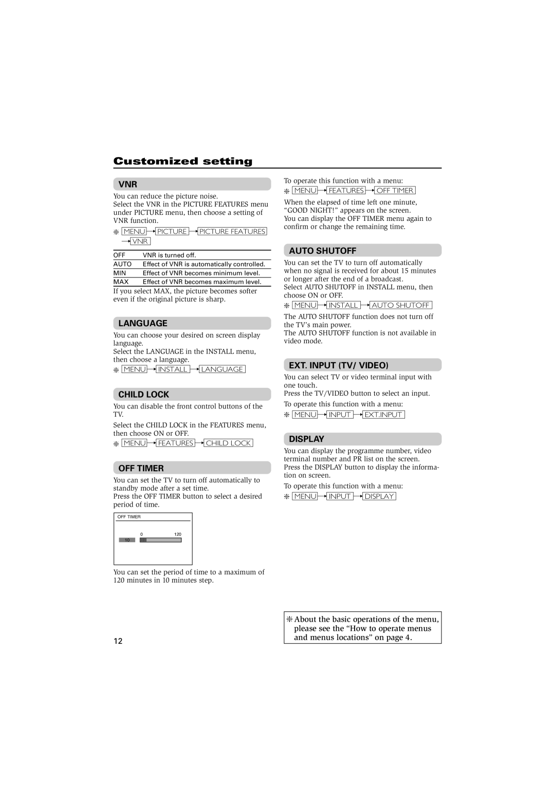 JVC AV-1407AE, AV-2107TE, AV-2105WE, AV-2107CE, AV-2107YE, AV-2107WE, AV-1407FE specifications Customized setting 