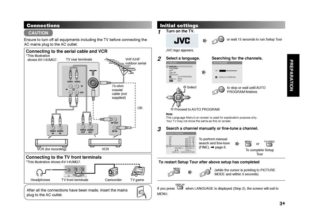 JVC AV-21B17, AV-14U17, AV-21BMG7, AV-14UMG7, AV-21BMG7B, AV-14UMG7B, AV-21BMG7S Connections, Initial settings 