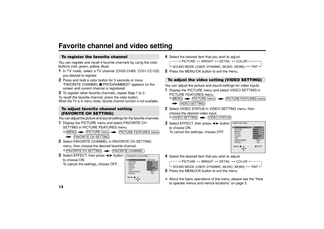 JVC AV-14FT15 Favorite channel and video setting, To register the favorite channel, To adjust favorite channel setting 