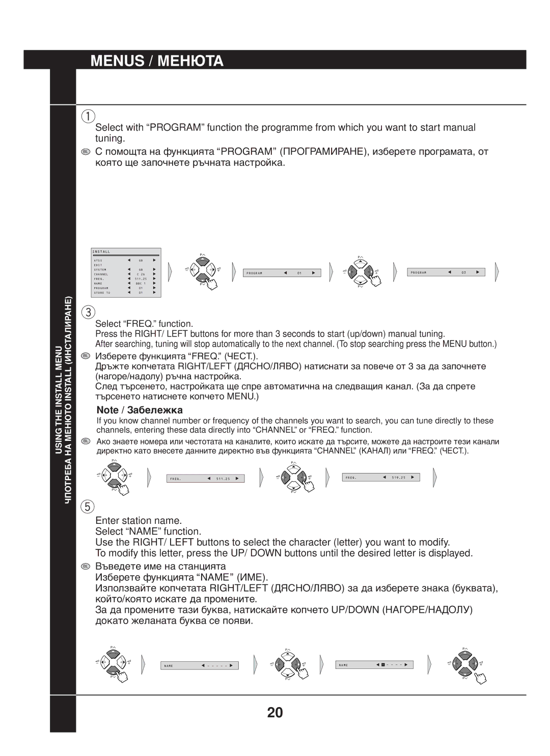 JVC AV-28BD5EKI/EKIS, AV-28BD5EP/EPS, AV-28BD5EE/EES manual Program 