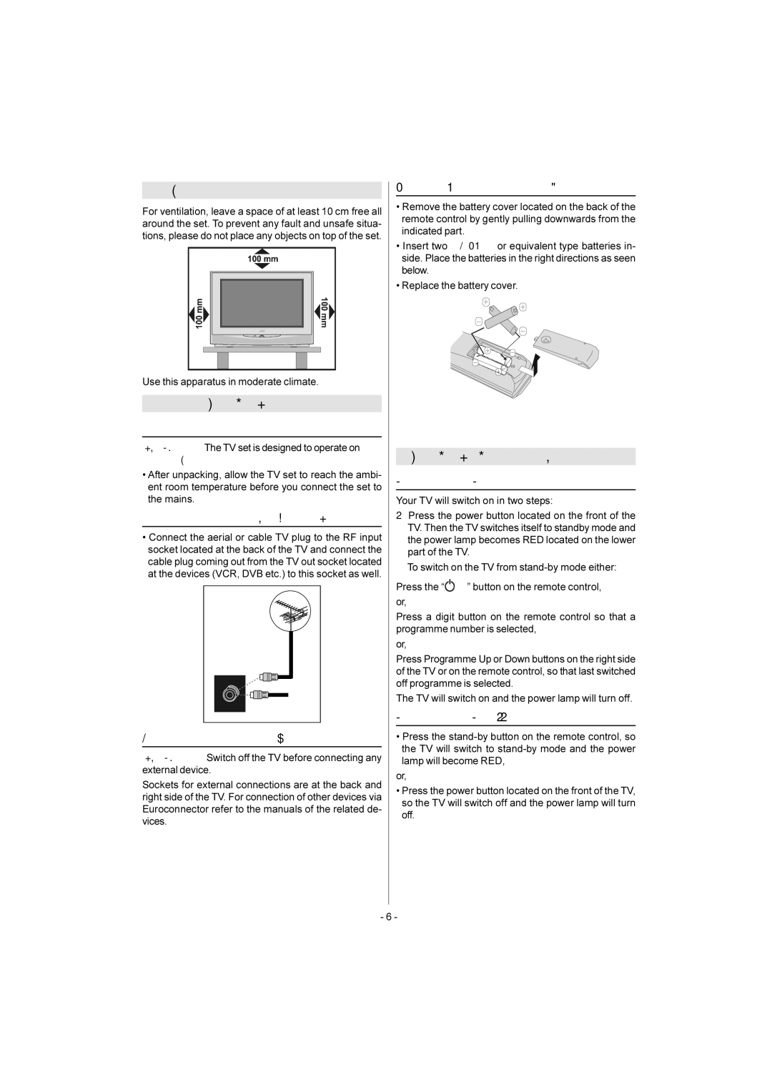 JVC AV-28E50SK, AV-32E50SK manual Preparation, Before Switching on your TV, Switching the TV ON/OFF 