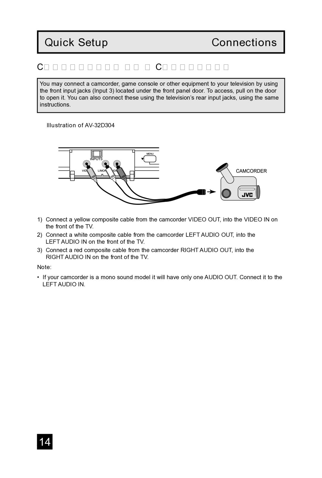 JVC AV 32D104, AV 36D304, AV 36D104, AV-32D304, AV-36D304, AV-36D104, AV-32D104 manual Connecting to a Camcorder 