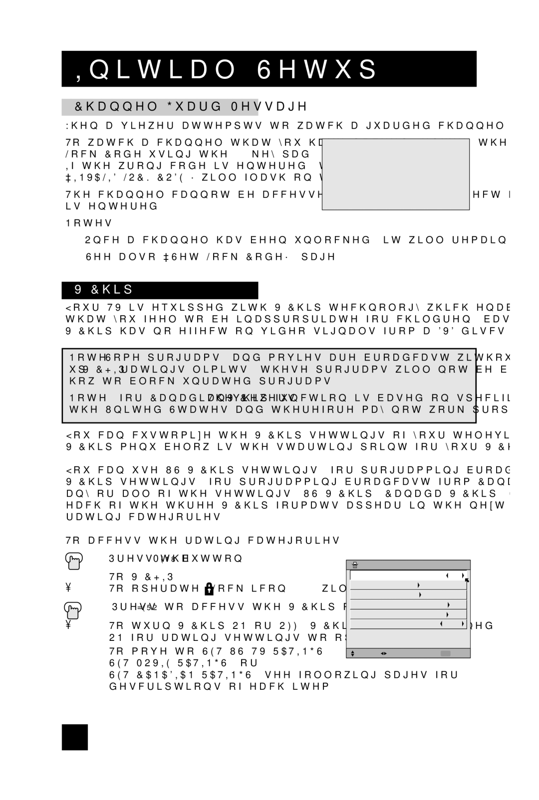 JVC AV 36DF74, AV 32DF74 manual Channel Guard Message, Chip 