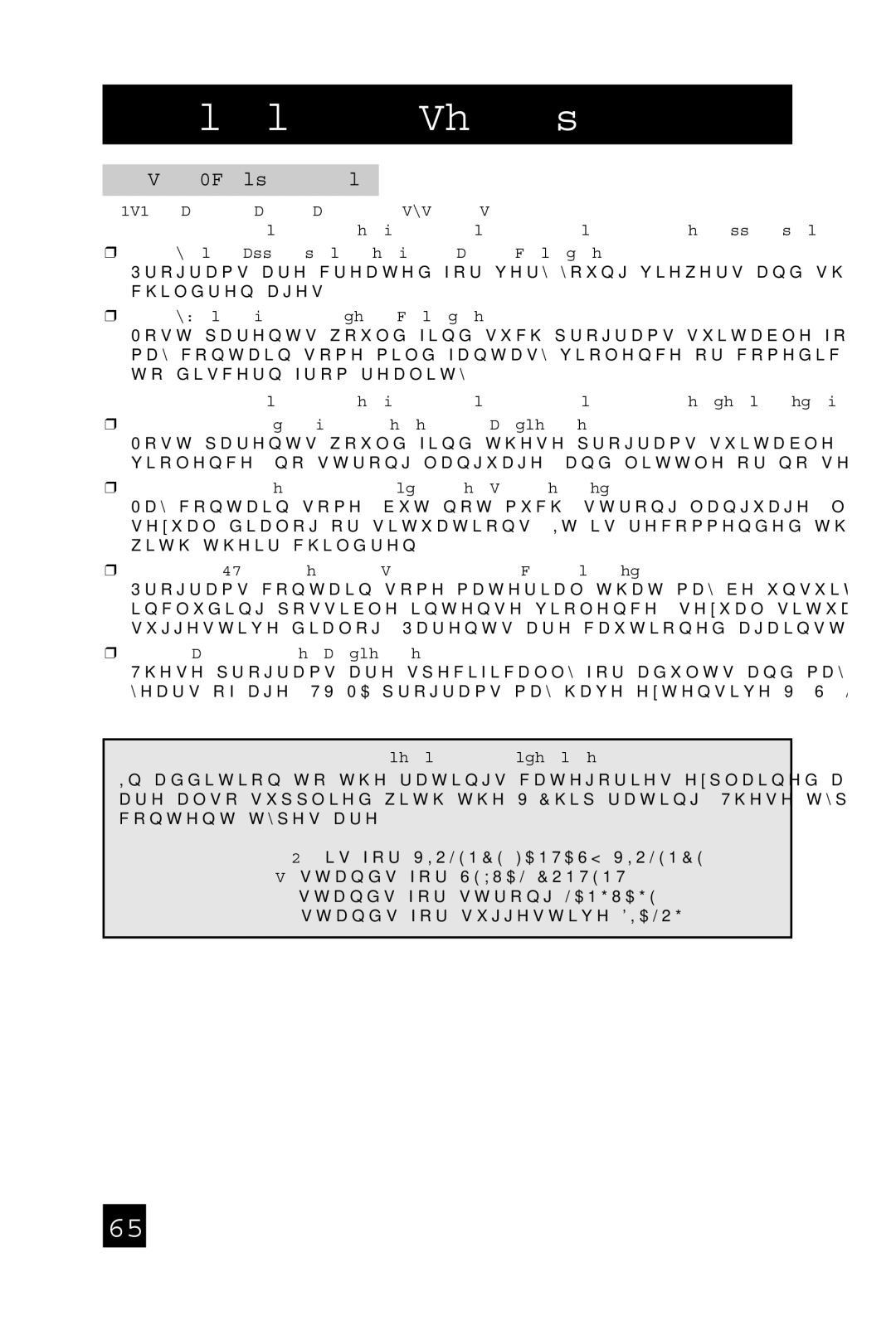 JVC AV 36DF74, AV 32DF74 manual US V-Chip Ratings 