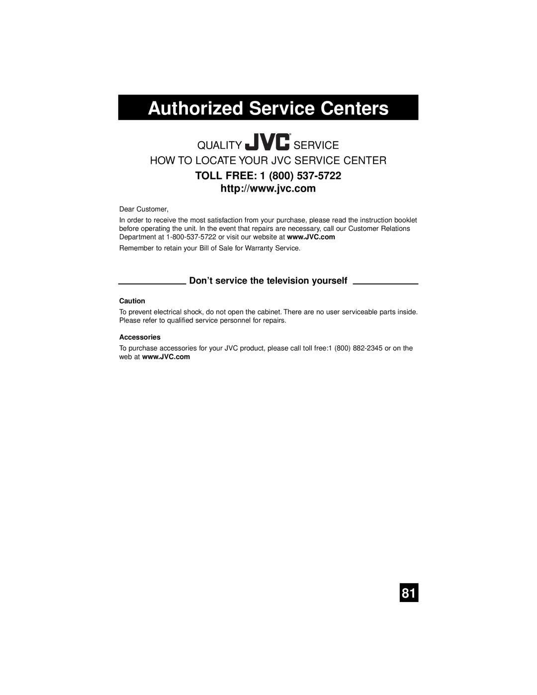 JVC AV 56WP94, AV-65WP94 manual Authorized Service Centers, Accessories 