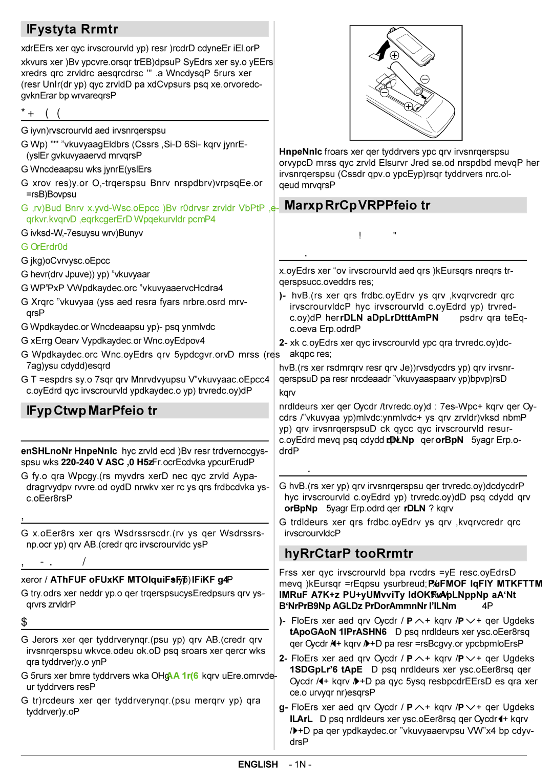 JVC AV21BJ8EPS manual Vorbereitungen, Vor dem Einschalten, Ein- und Ausschalten, Grundeinstellungen 