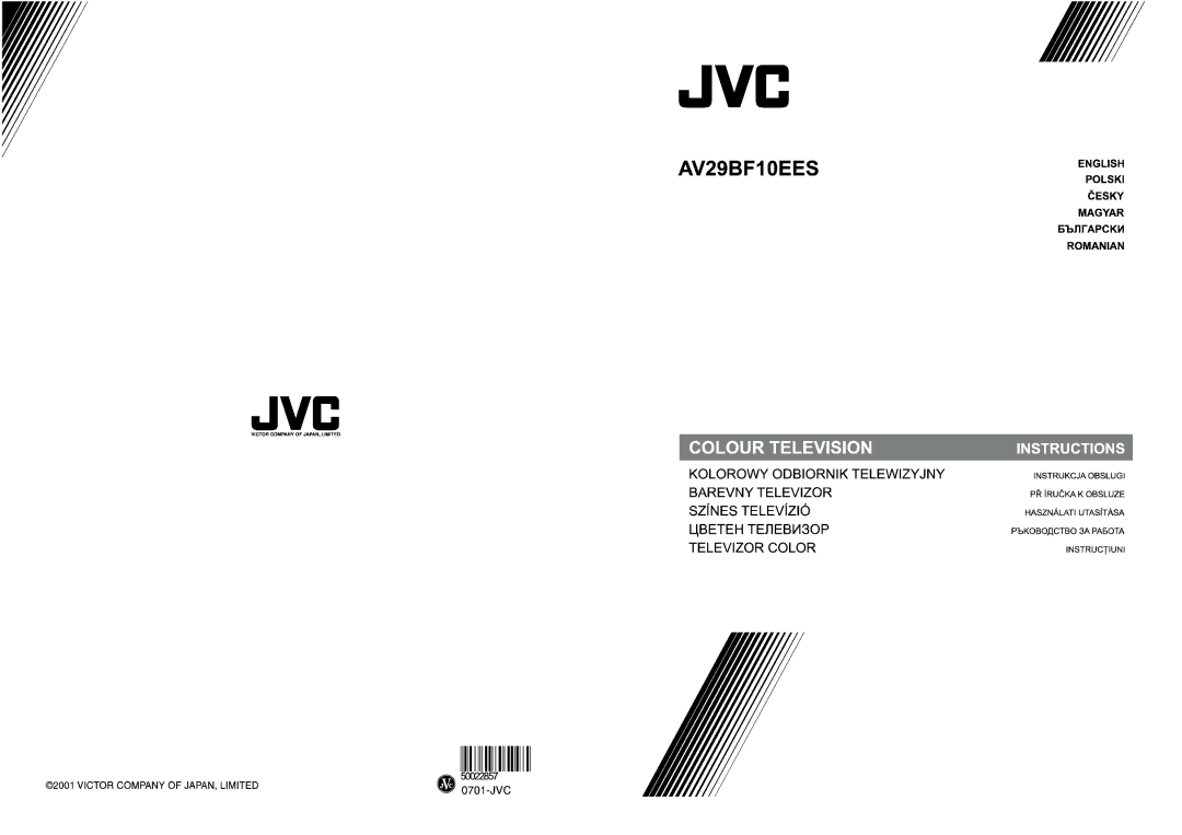 JVC AV29BF10EES manual 