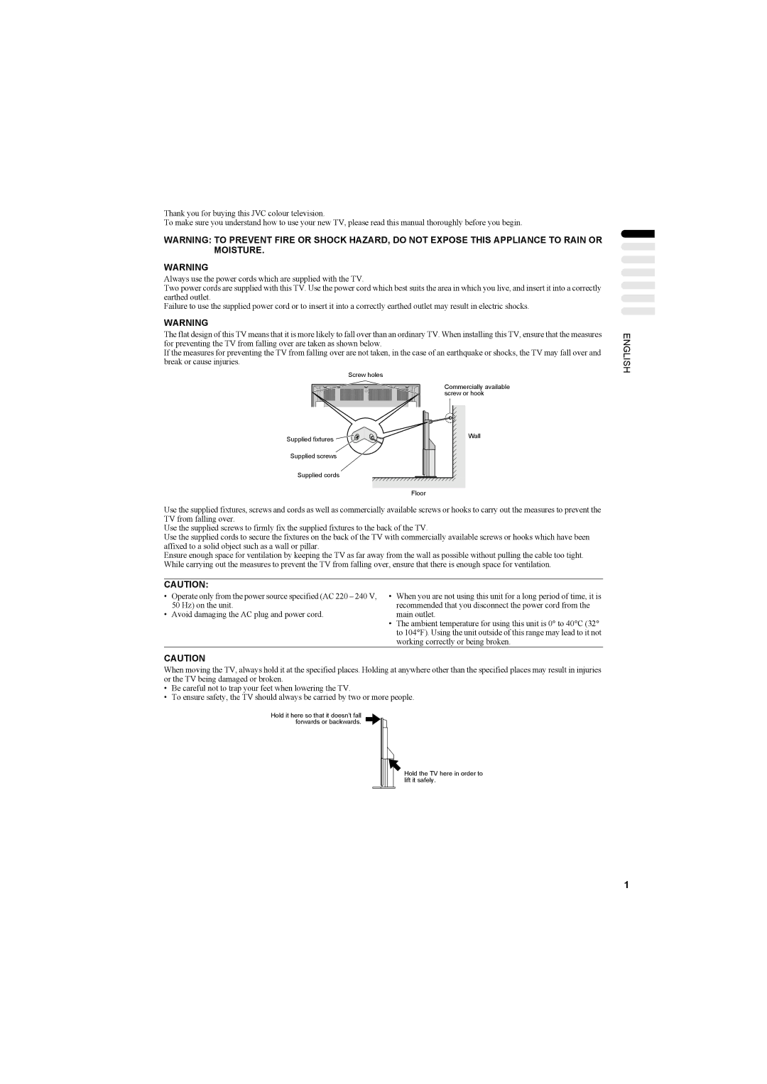 JVC AV42PD20ES manual English 