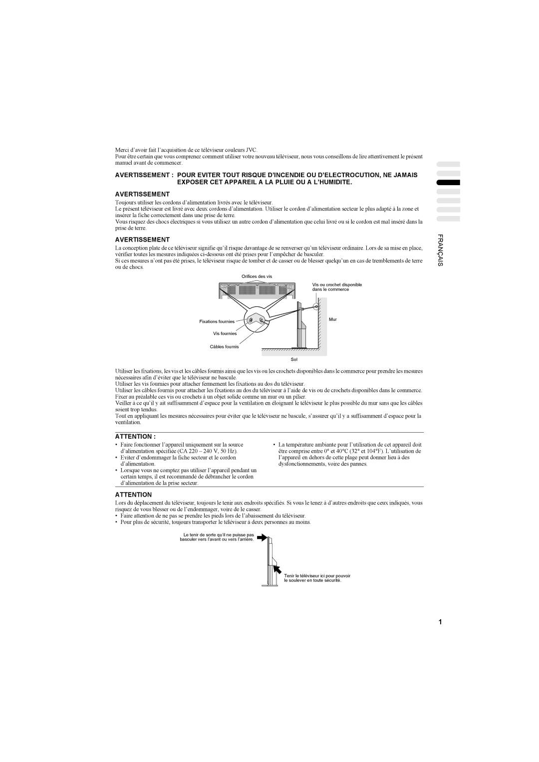 JVC AV42PD20ES manual Avertissement, Français 