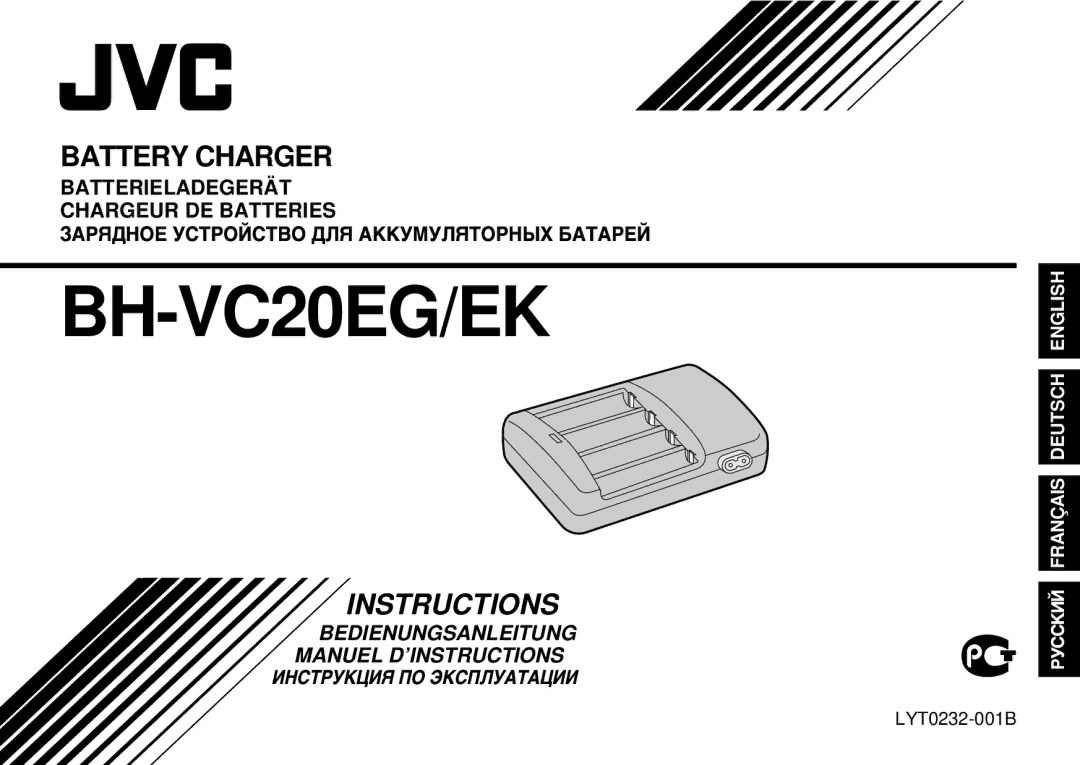 JVC LYT0232-001B, BH-VC20EK manual BH-VC20EG/EK 