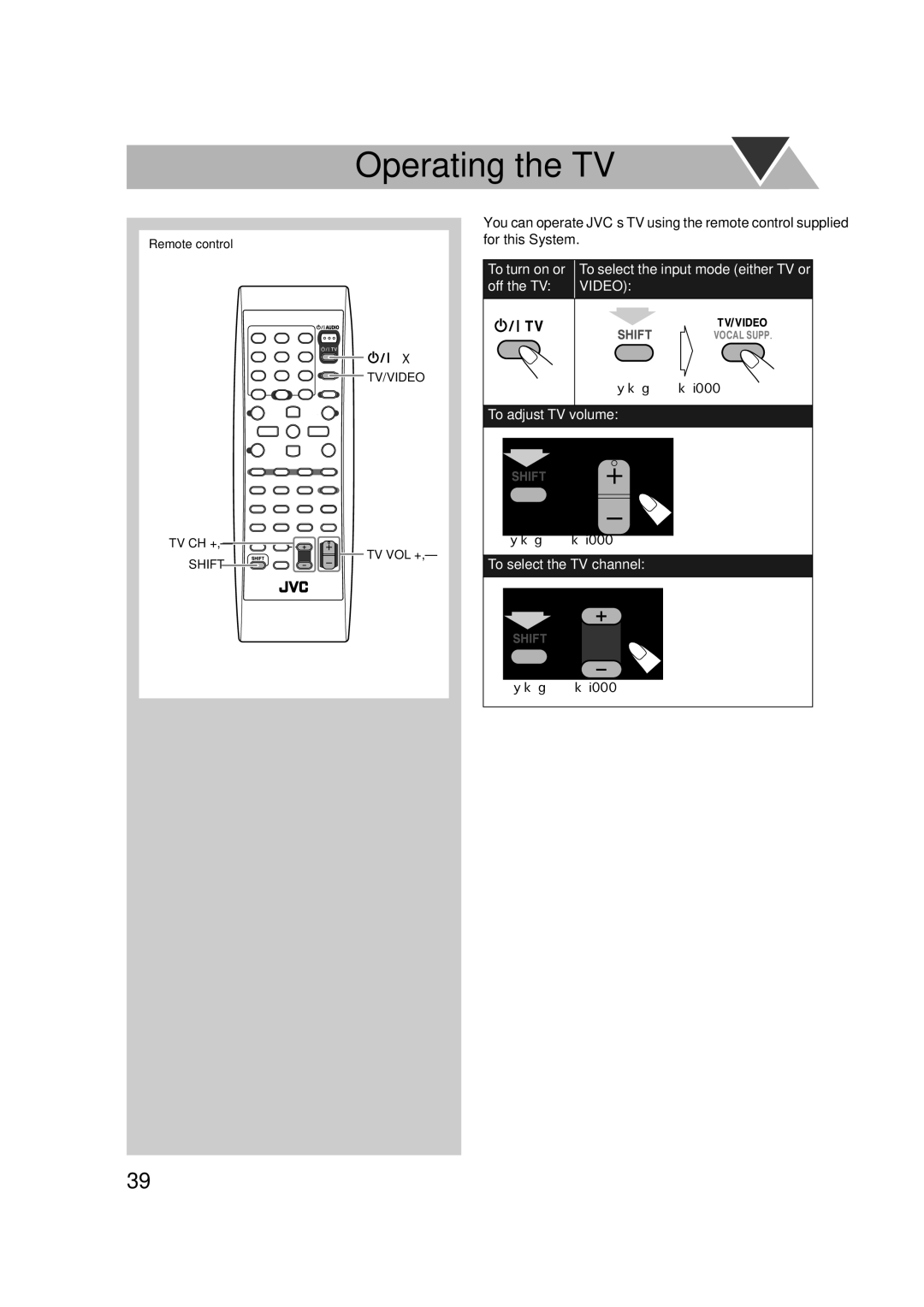 JVC CA-DXJ35 manual To turn on or 