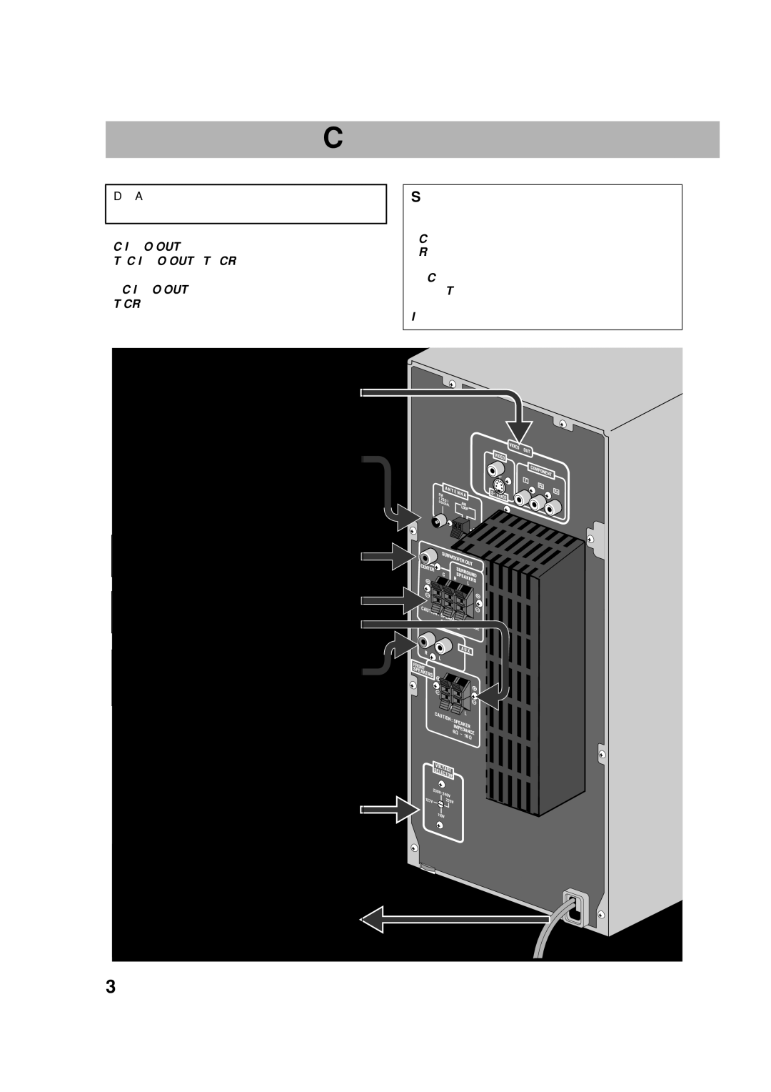 JVC CA-DXJ36 manual Connections, Supplied accessories 