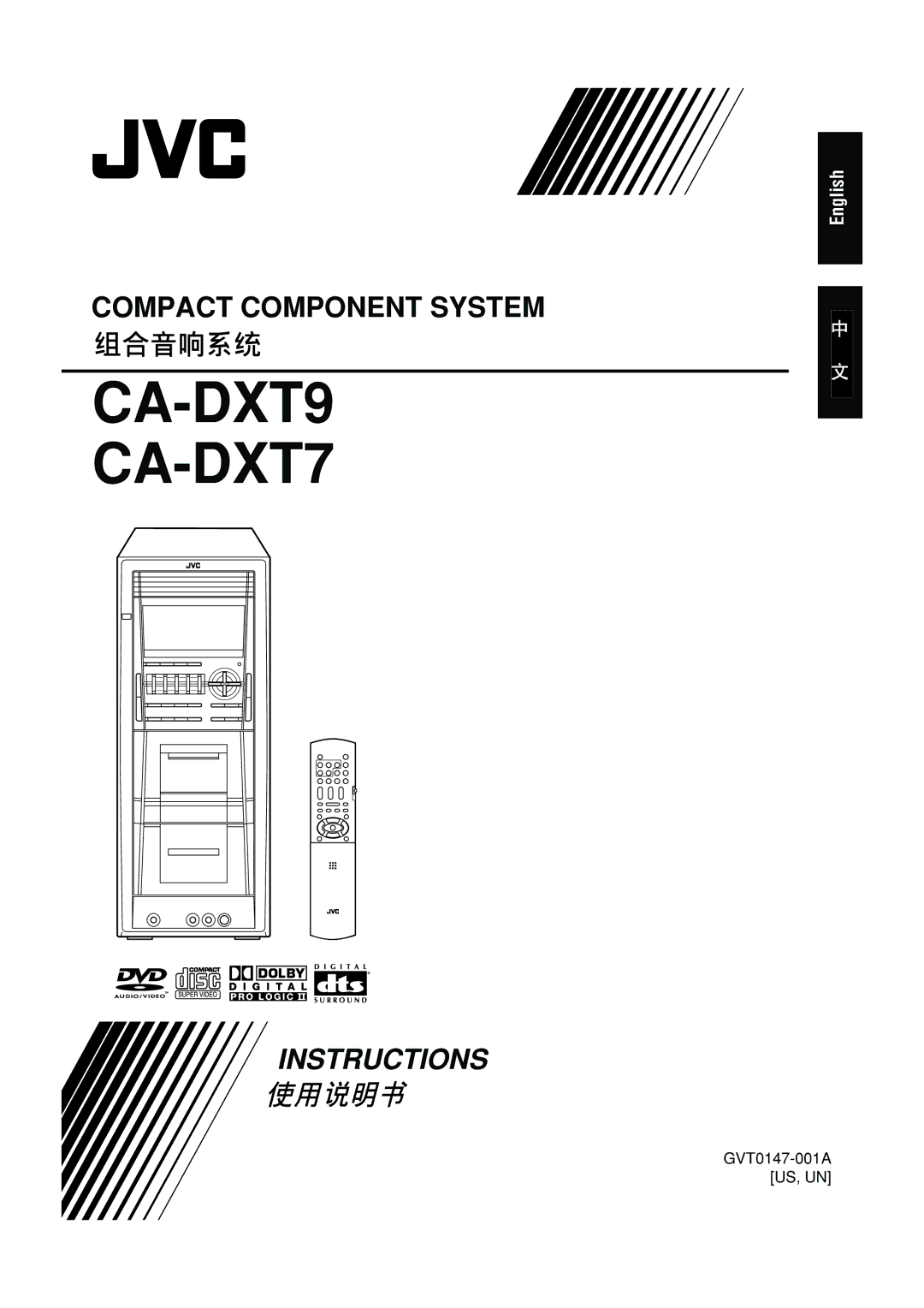 JVC manual CA-DXT9 CA-DXT7 