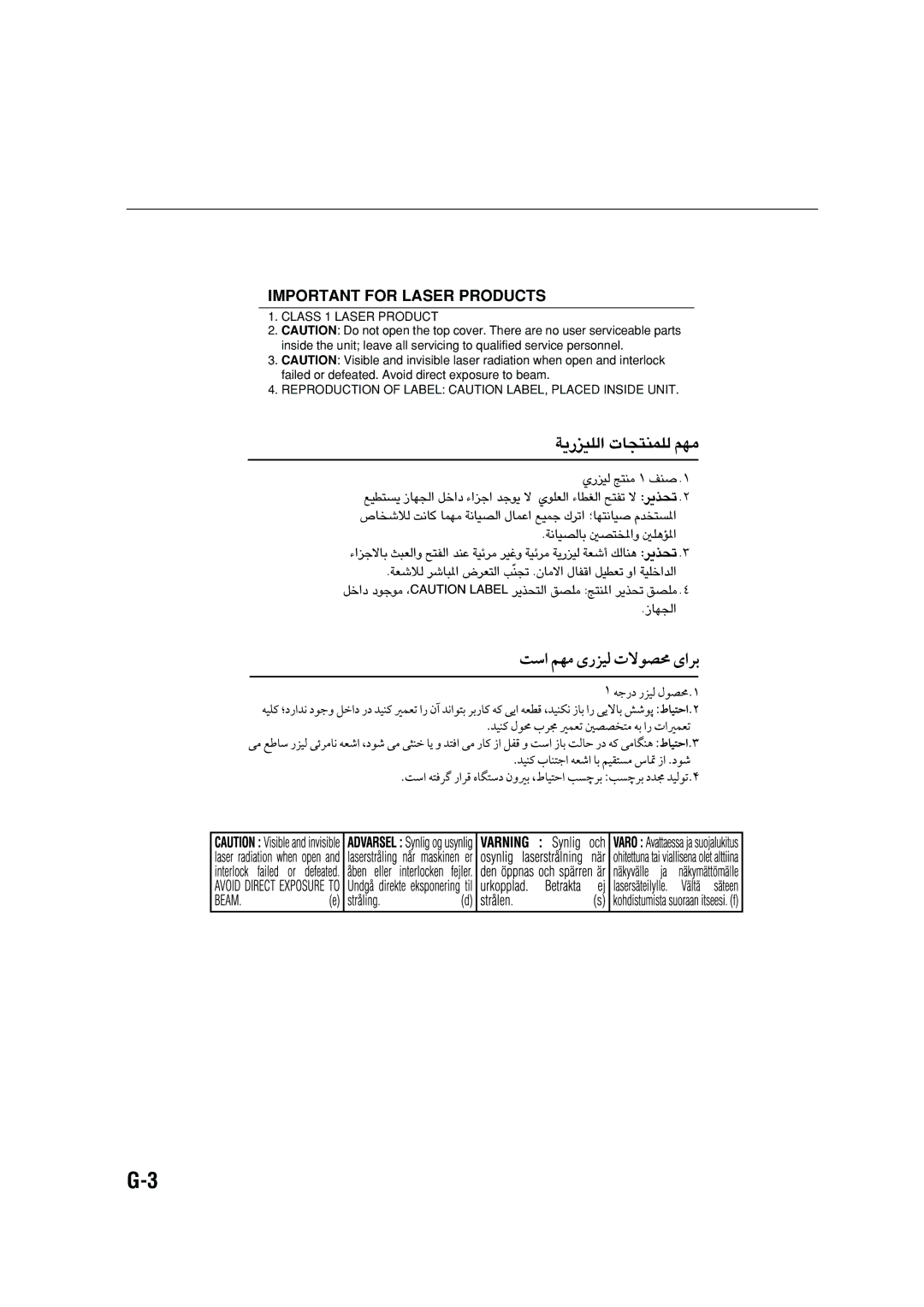 JVC CA-DXT7, CA-DXT9 manual Important for Laser Products 