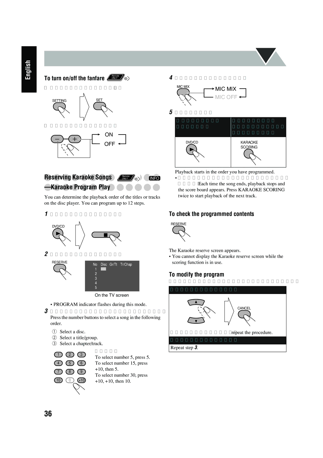 JVC CA-DXT7, CA-DXT9 manual Karaoke Program Play 