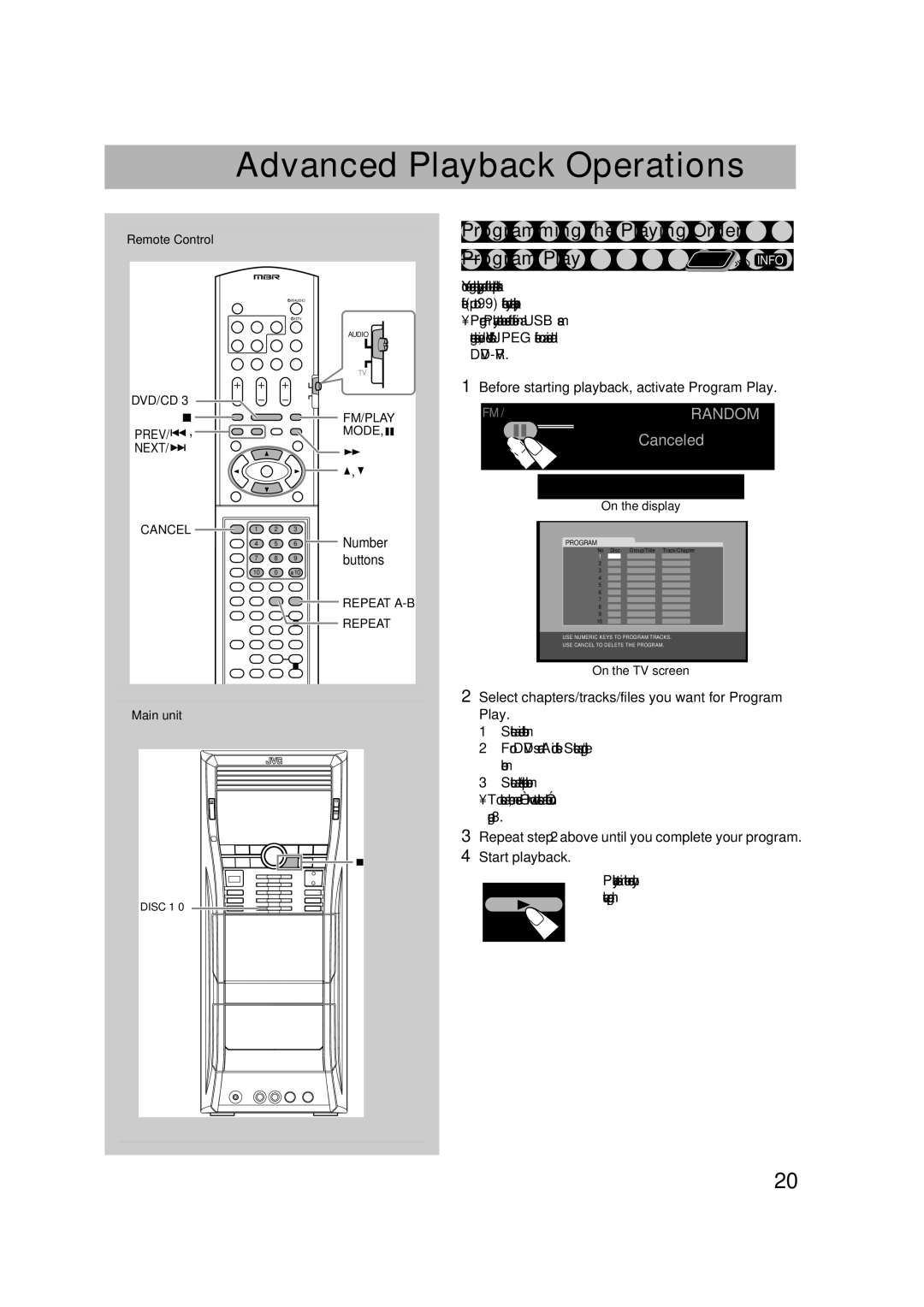 JVC CA-DXU8, CA-DXU10 manual Advanced Playback Operations, Programming the Playing Order Program Play 