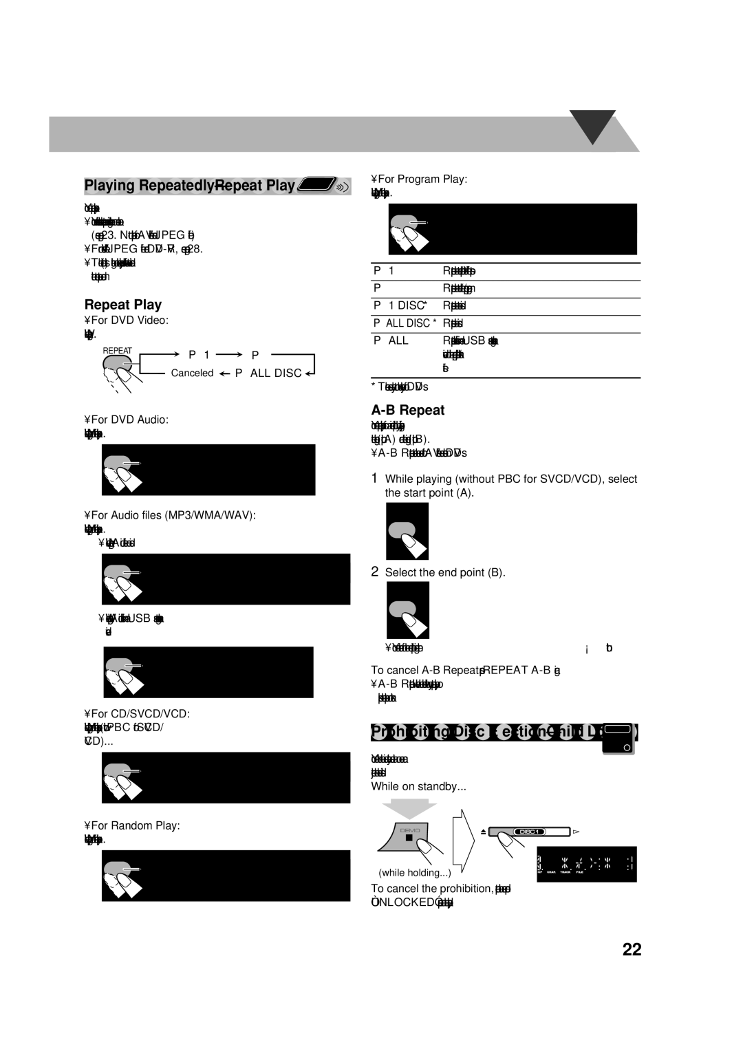 JVC CA-DXU8, CA-DXU10 manual Playing Repeatedly-Repeat Play, Prohibiting Disc Ejection-Child Lock 