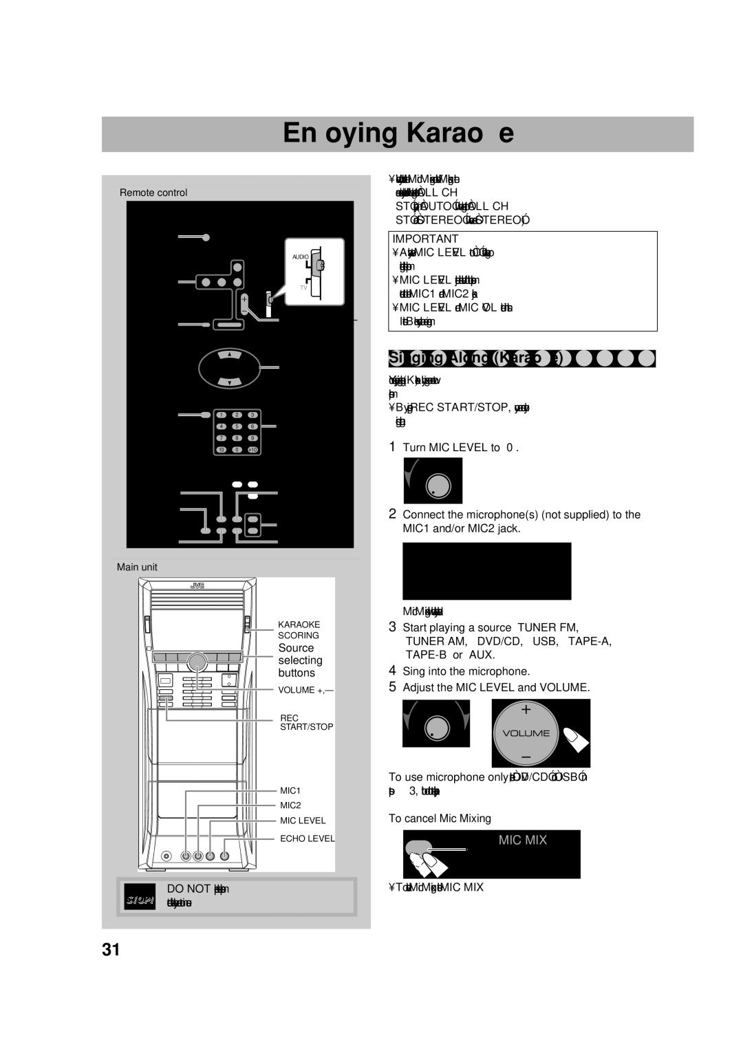 JVC CA-DXU10, CA-DXU8 manual Enjoying Karaoke, Singing Along Karaoke, To cancel Mic Mixing 