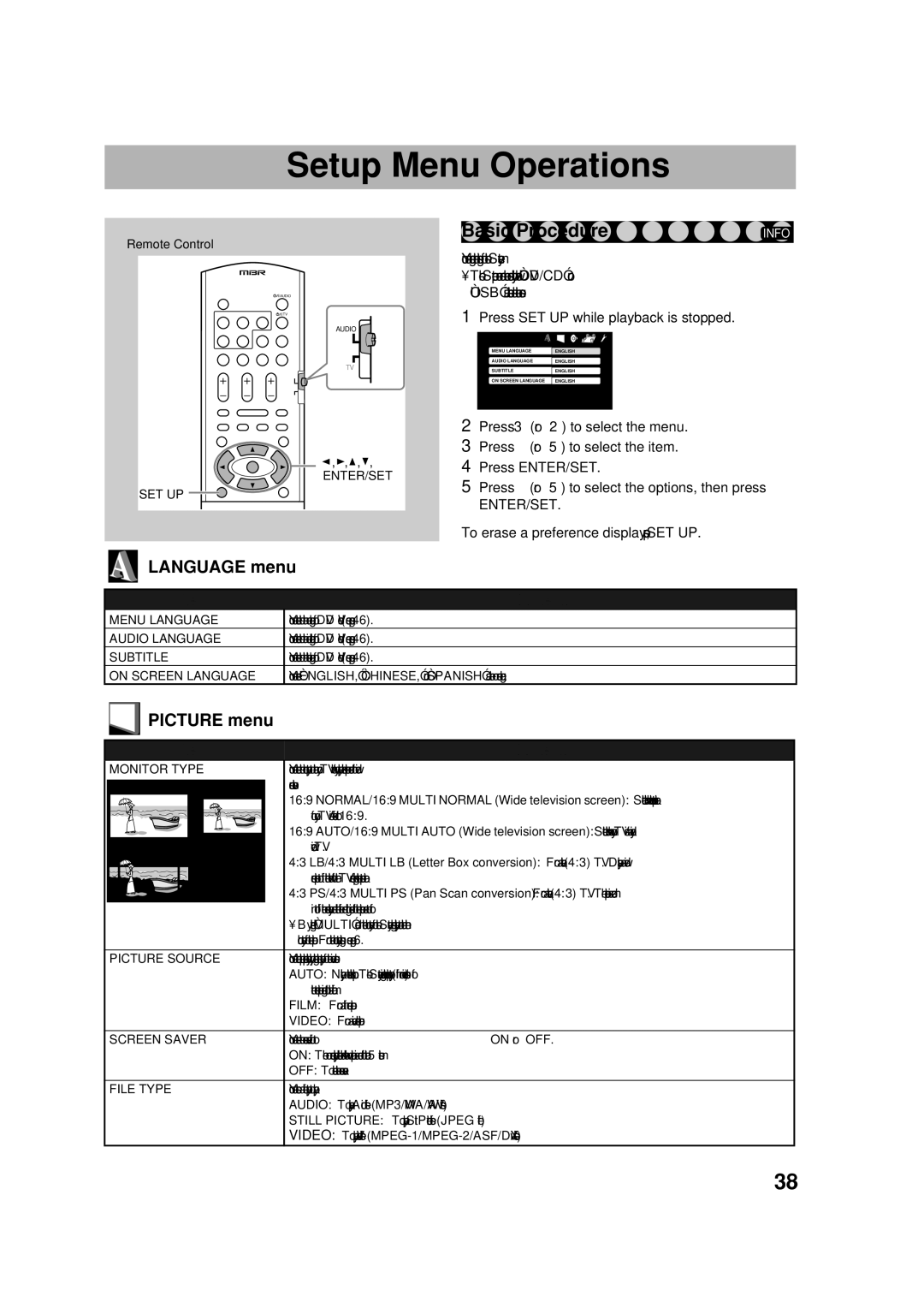 JVC CA-DXU8, CA-DXU10 manual Setup Menu Operations, Language menu, Picture menu 