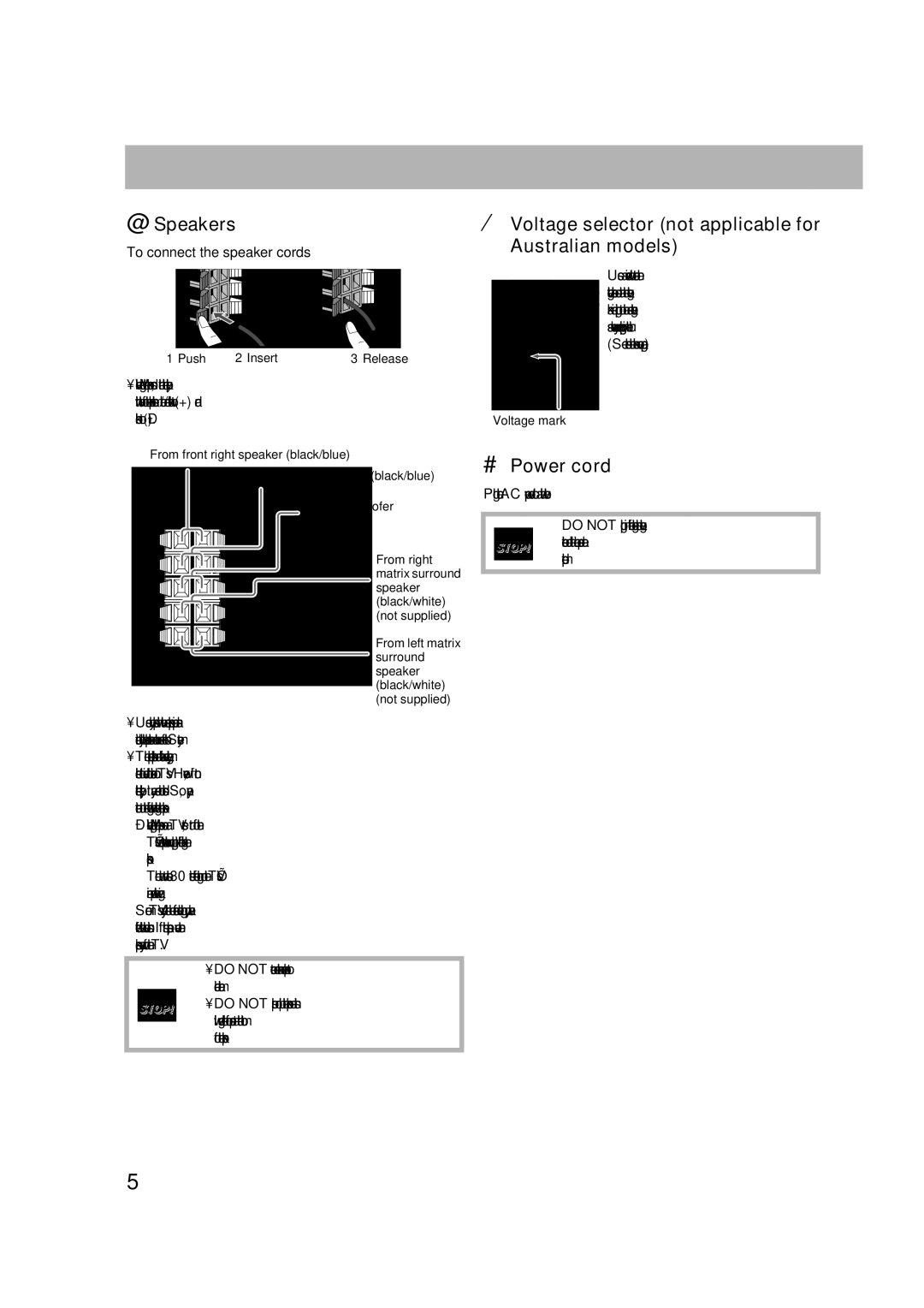 JVC CA-DXU10, CA-DXU8 manual From left matrix surround speaker black/white not supplied 