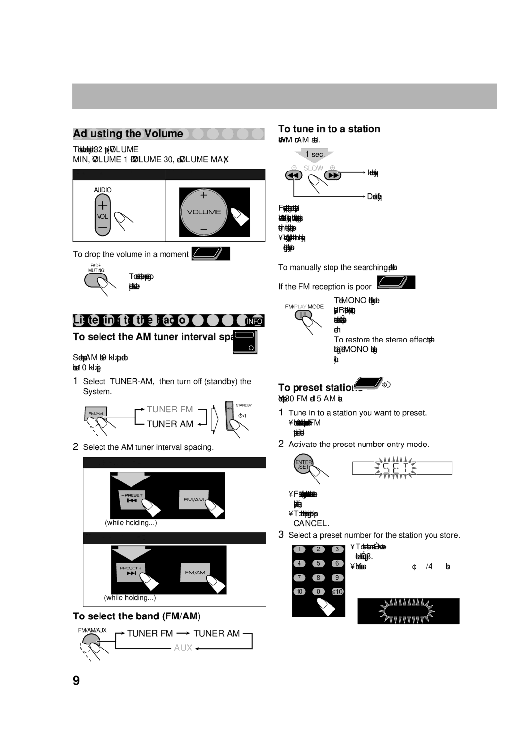 JVC CA-DXU10, CA-DXU8 manual Listening to the Radio 