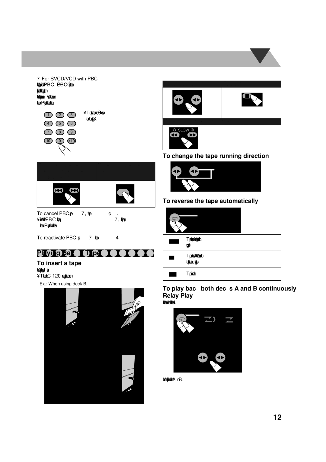 JVC CA-DXU8, CA-DXU10 manual Playing Back a Tape 