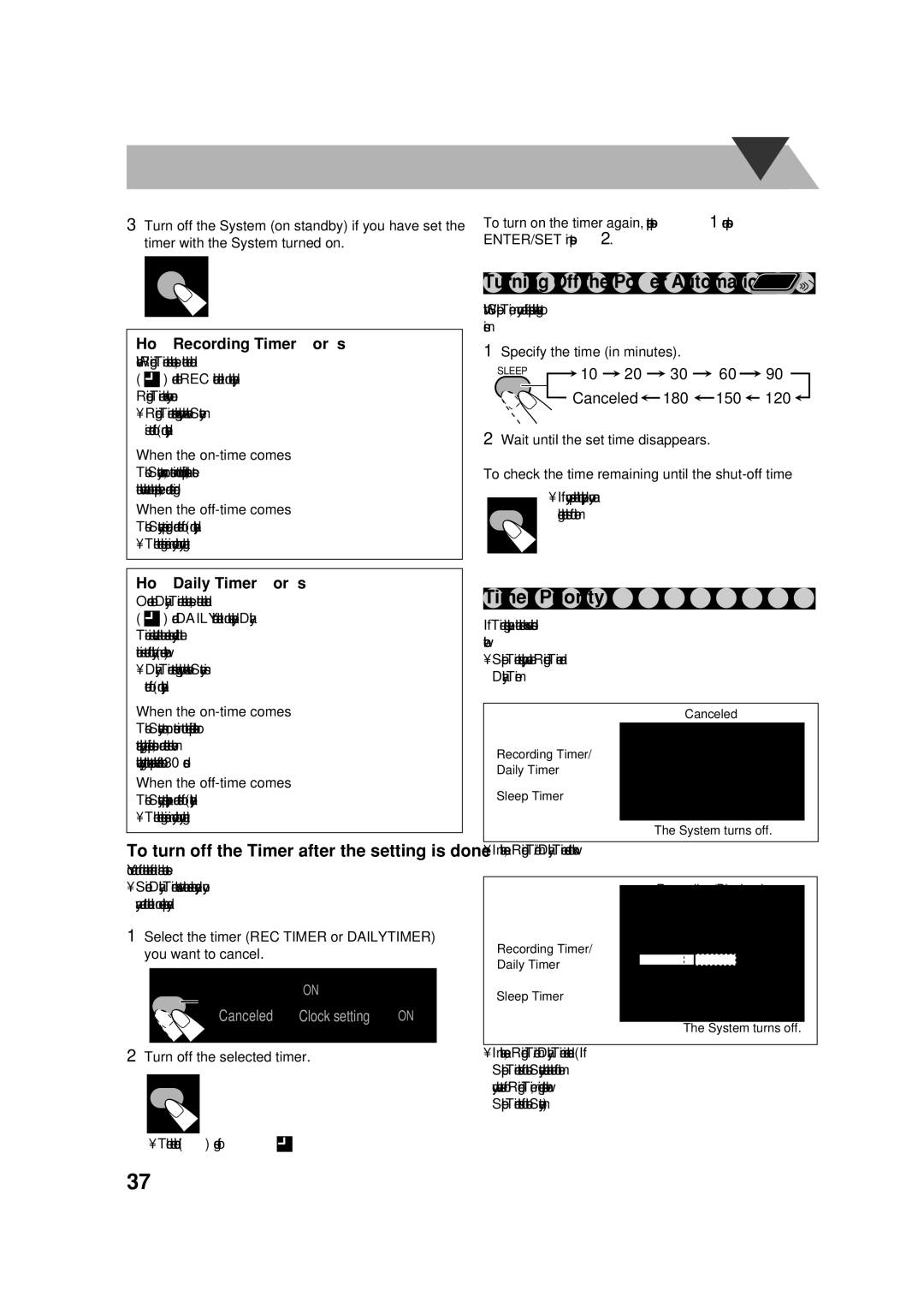 JVC CA-DXU10, CA-DXU8 manual Turning Off the Power Automatically Remote 