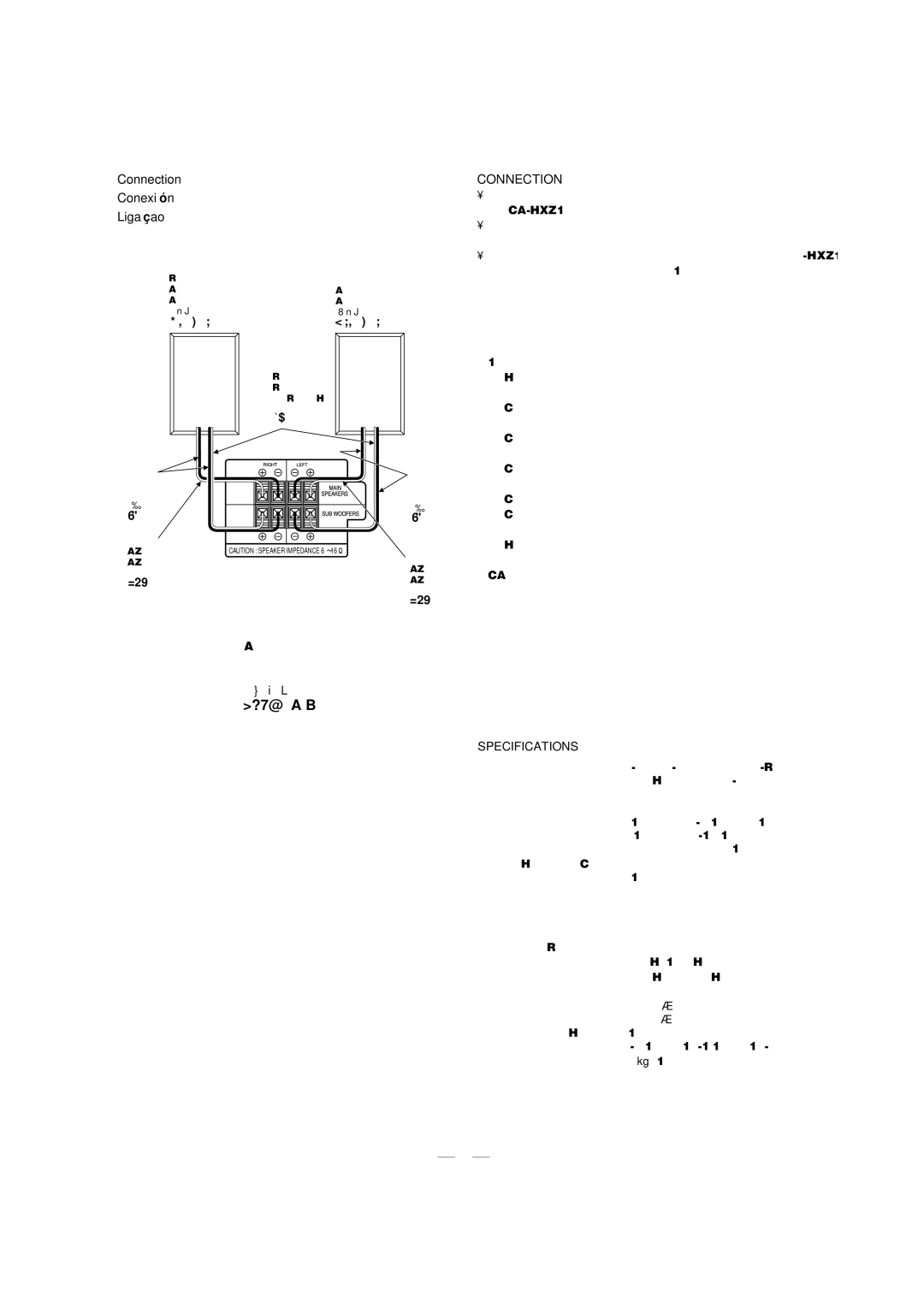 JVC CA-HXZ1R manual Connection 