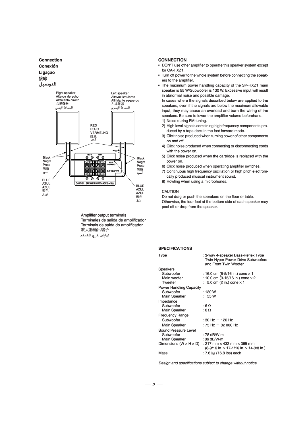 JVC CA-HXZ1R manual 