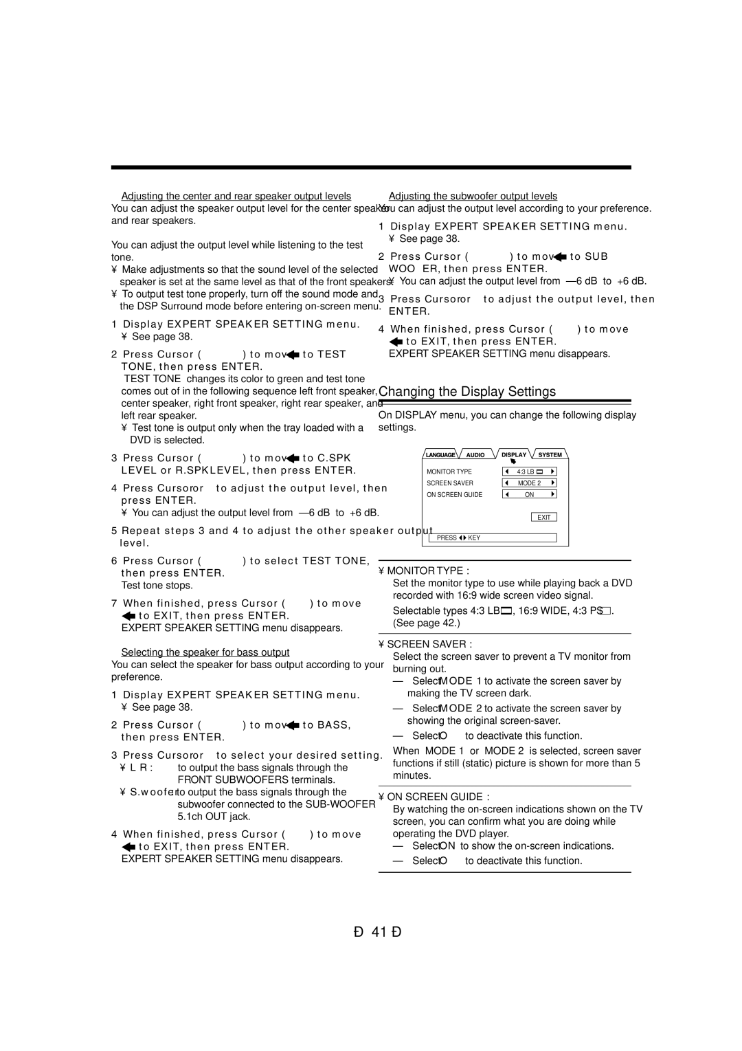 JVC CA-MXDVA9 manual Changing the Display Settings, Press Cursor 3 or 2 to adjust the output level, then, Monitor Type 