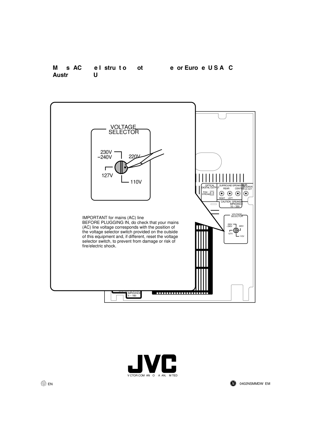 JVC CA-MXDVA9, CA-MXDVB10 manual 230V 240V 