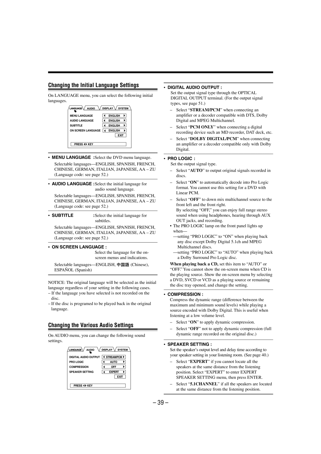 JVC CA-MXDVA9 manual Changing the Initial Language Settings, Changing the Various Audio Settings 