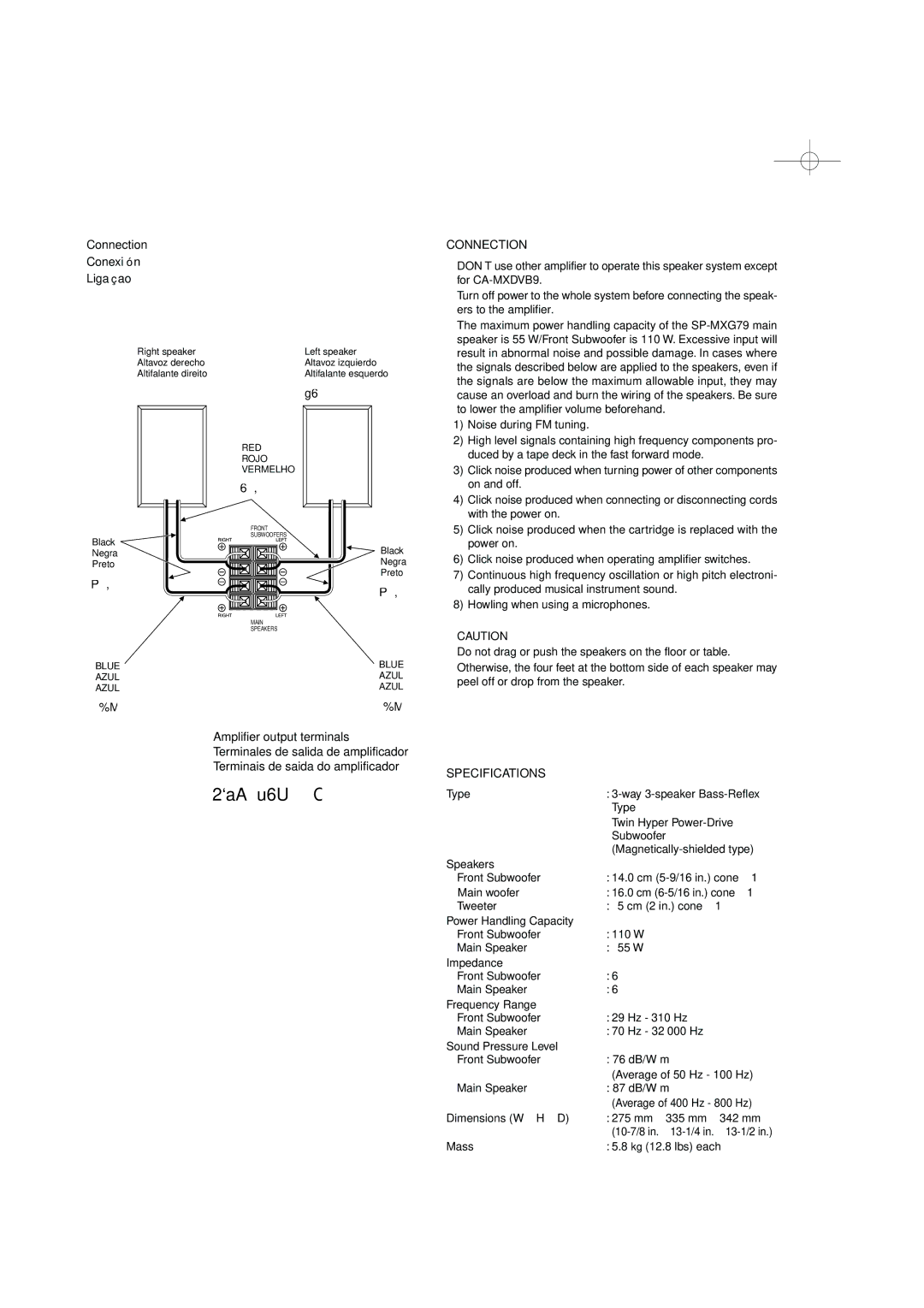 JVC CA-MXDVA9 manual Connection, Specifications 