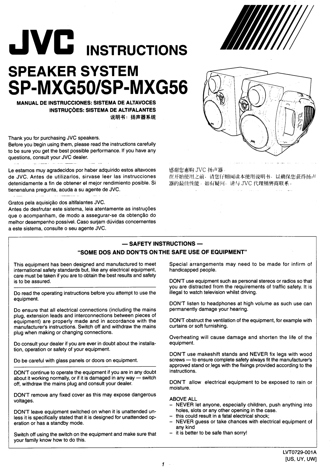 JVC CA-MXG50 manual 