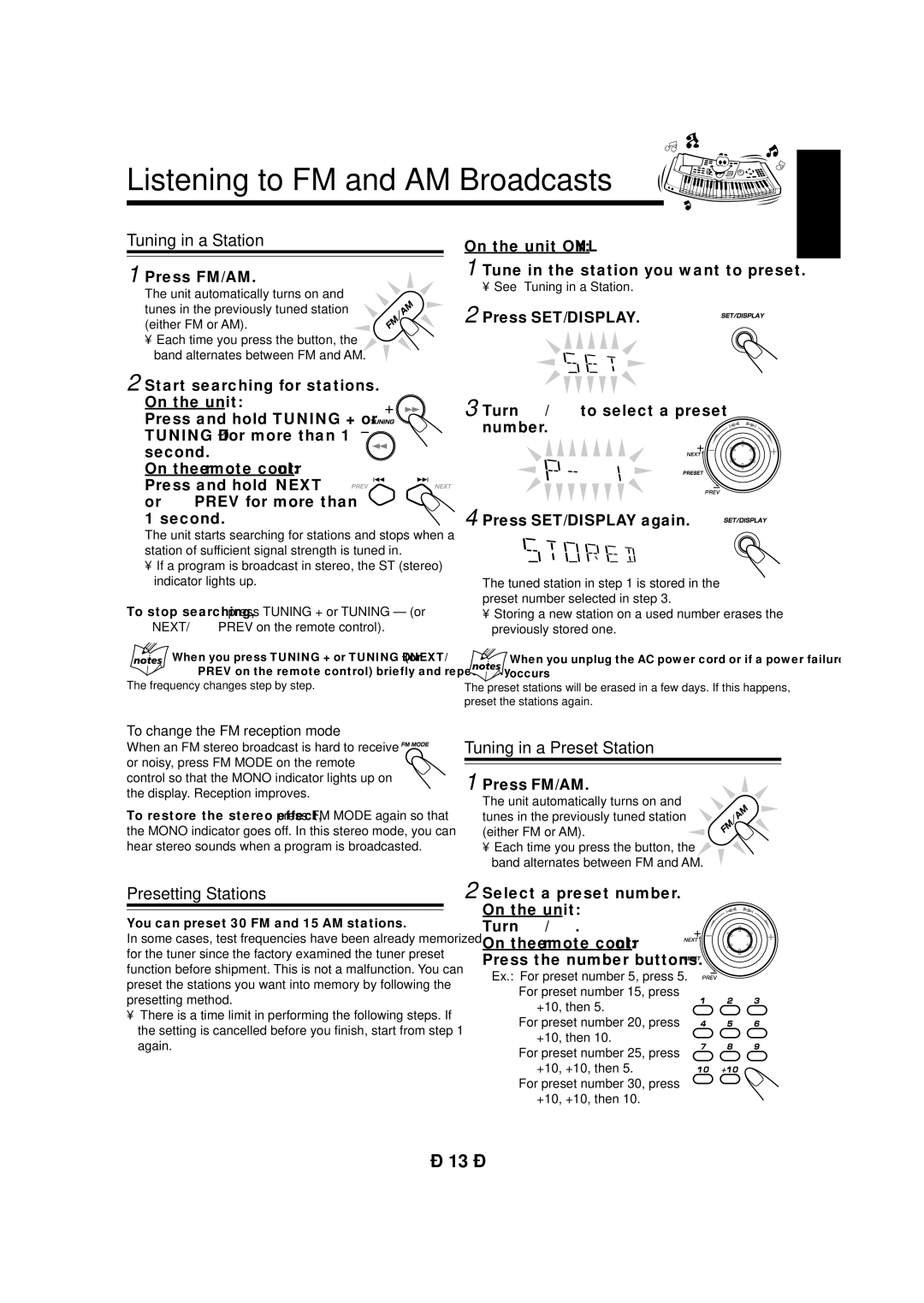 JVC CA-MXG950V Listening to FM and AM Broadcasts, Tuning in a Station, Presetting Stations, Tuning in a Preset Station 