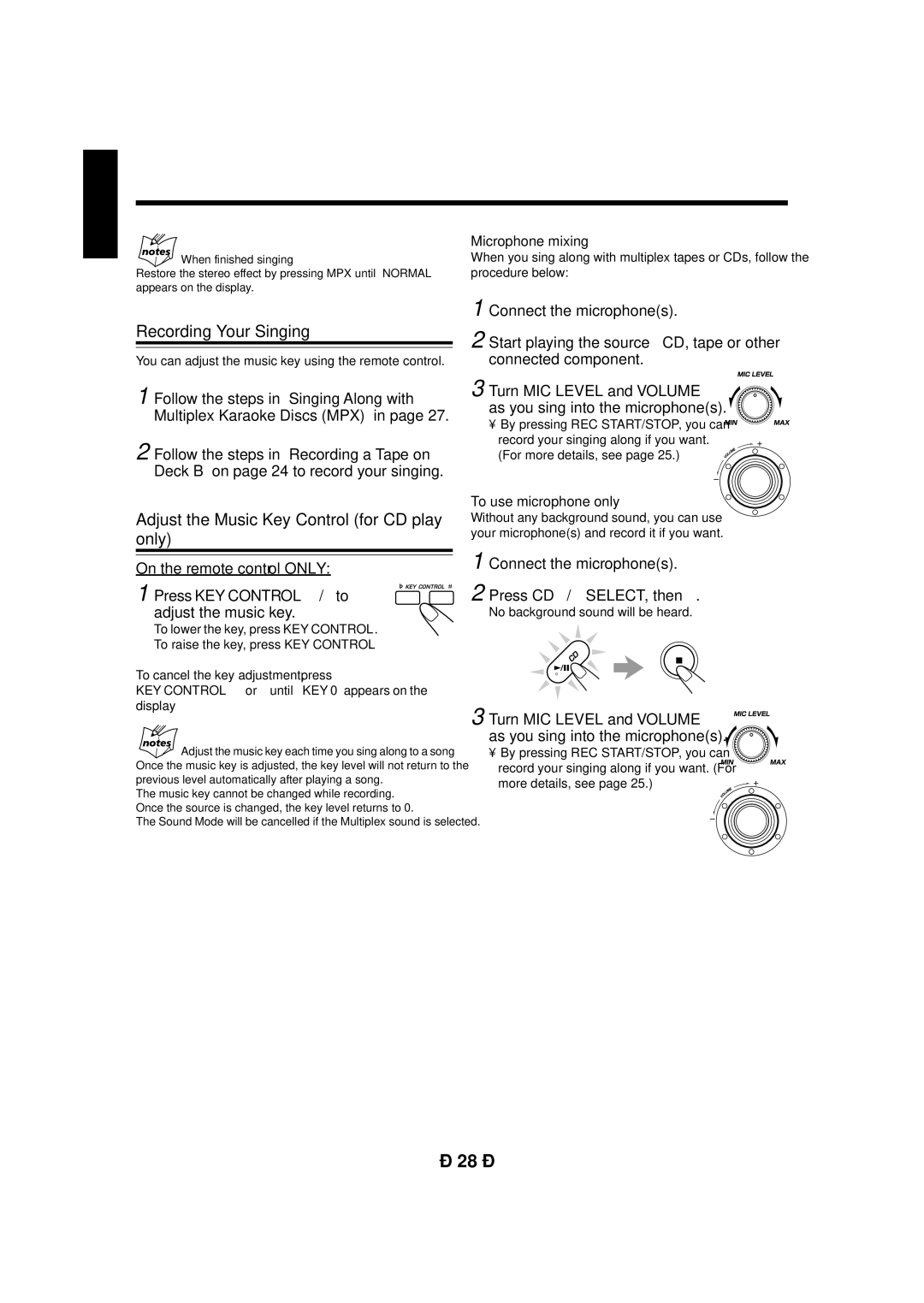 JVC CA-MXG950V manual Recording Your Singing, Adjust the Music Key Control for CD play only, Microphone mixing 