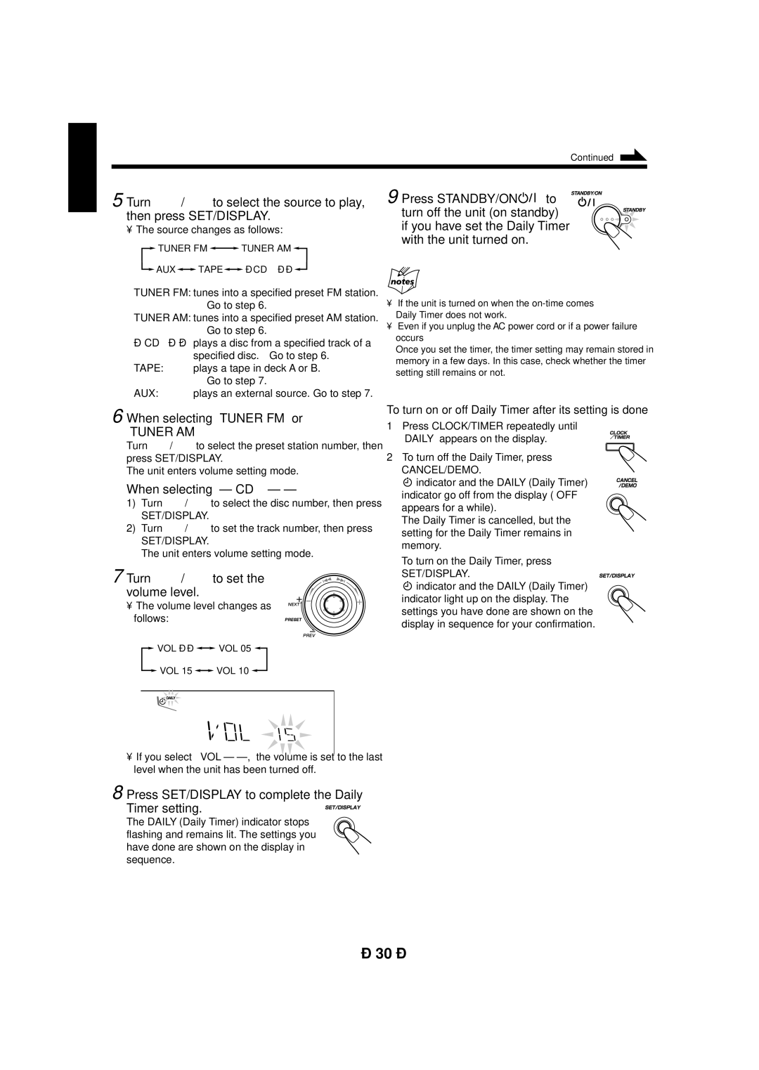 JVC CA-MXG950V manual When selecting Tuner FM or Tuner AM, When selecting CD, Turn 4 / ¢ to set the volume level 