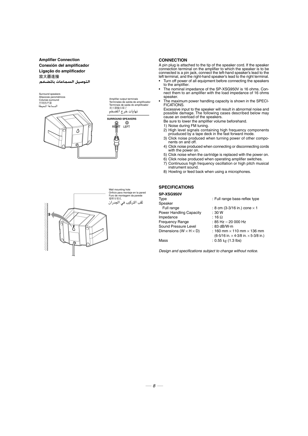 JVC CA-MXG950V manual «-b« w, WDO« Wžul 