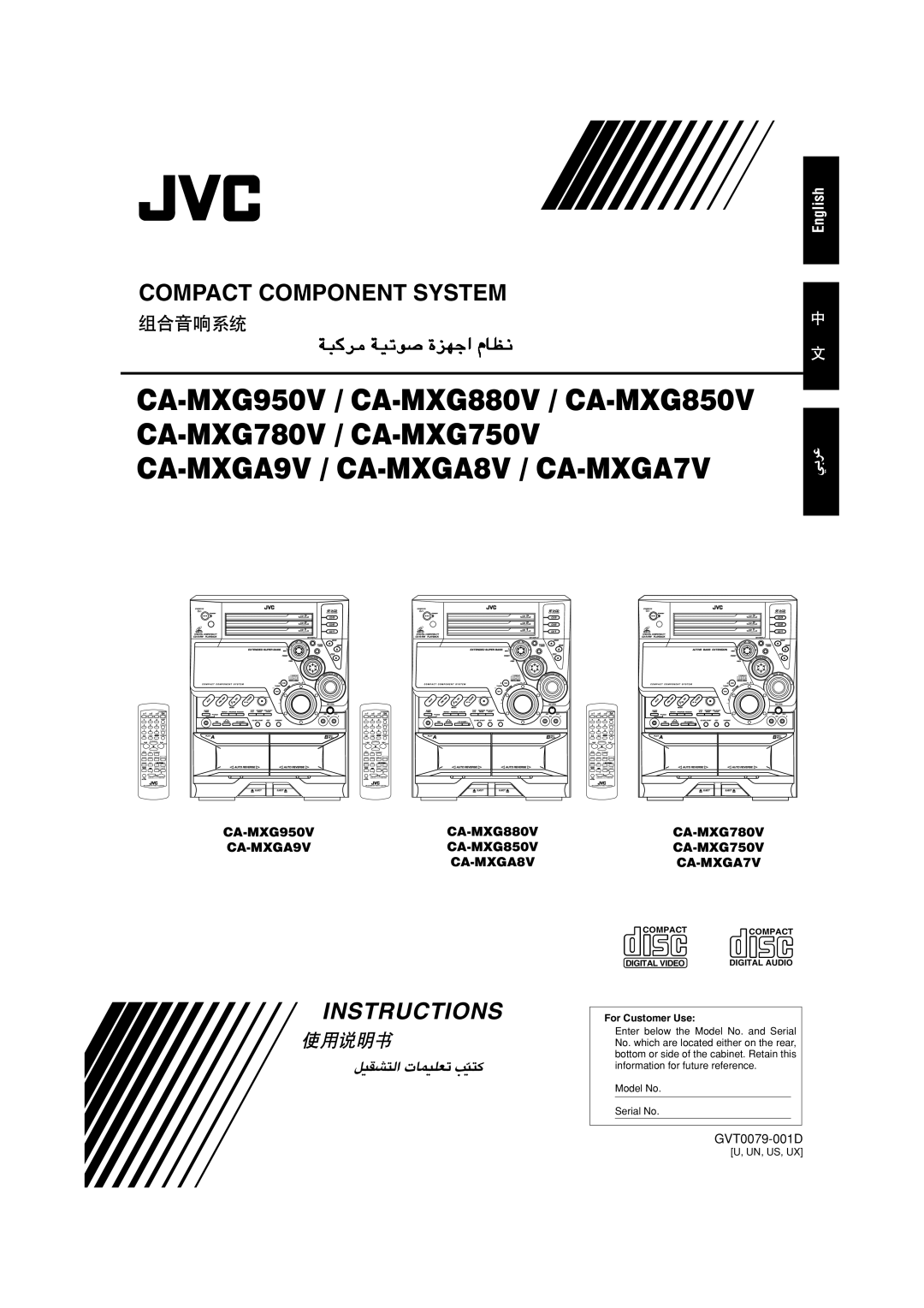 JVC CA-MXGA9V, CA-MXGA8V, CA-MXGA7V, CA-MXG880V, CA-MXG850V, CA-MXG780V, CA-MXG750V manual Instructions 