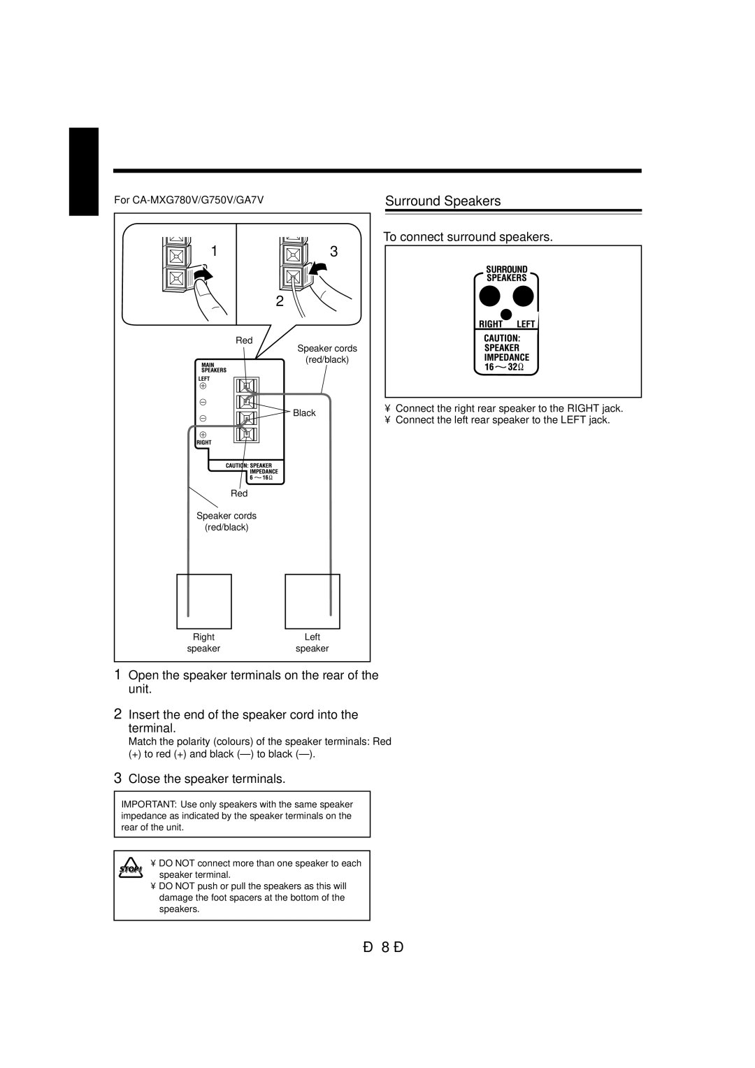 JVC CA-MXGA8V, CA-MXGA9V, CA-MXGA7V manual Surround Speakers, To connect surround speakers, For CA-MXG780V/G750V/GA7V 