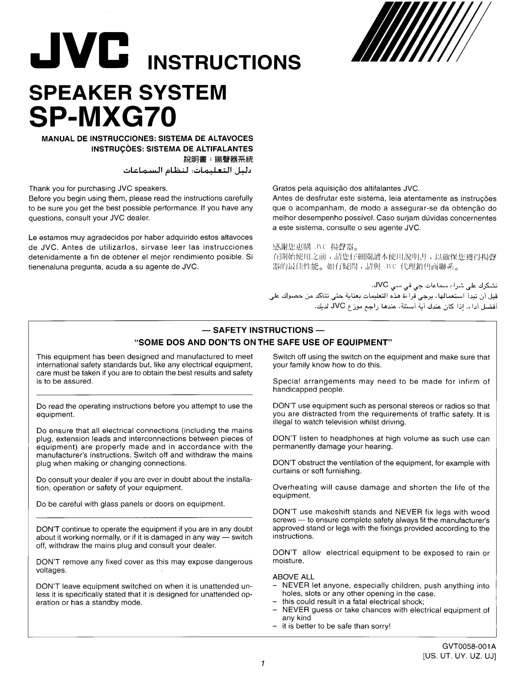 JVC CA-MXGT90 manual 