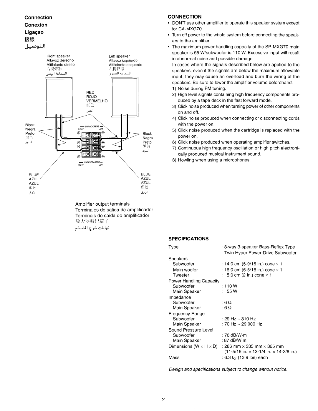 JVC CA-MXGT90 manual 