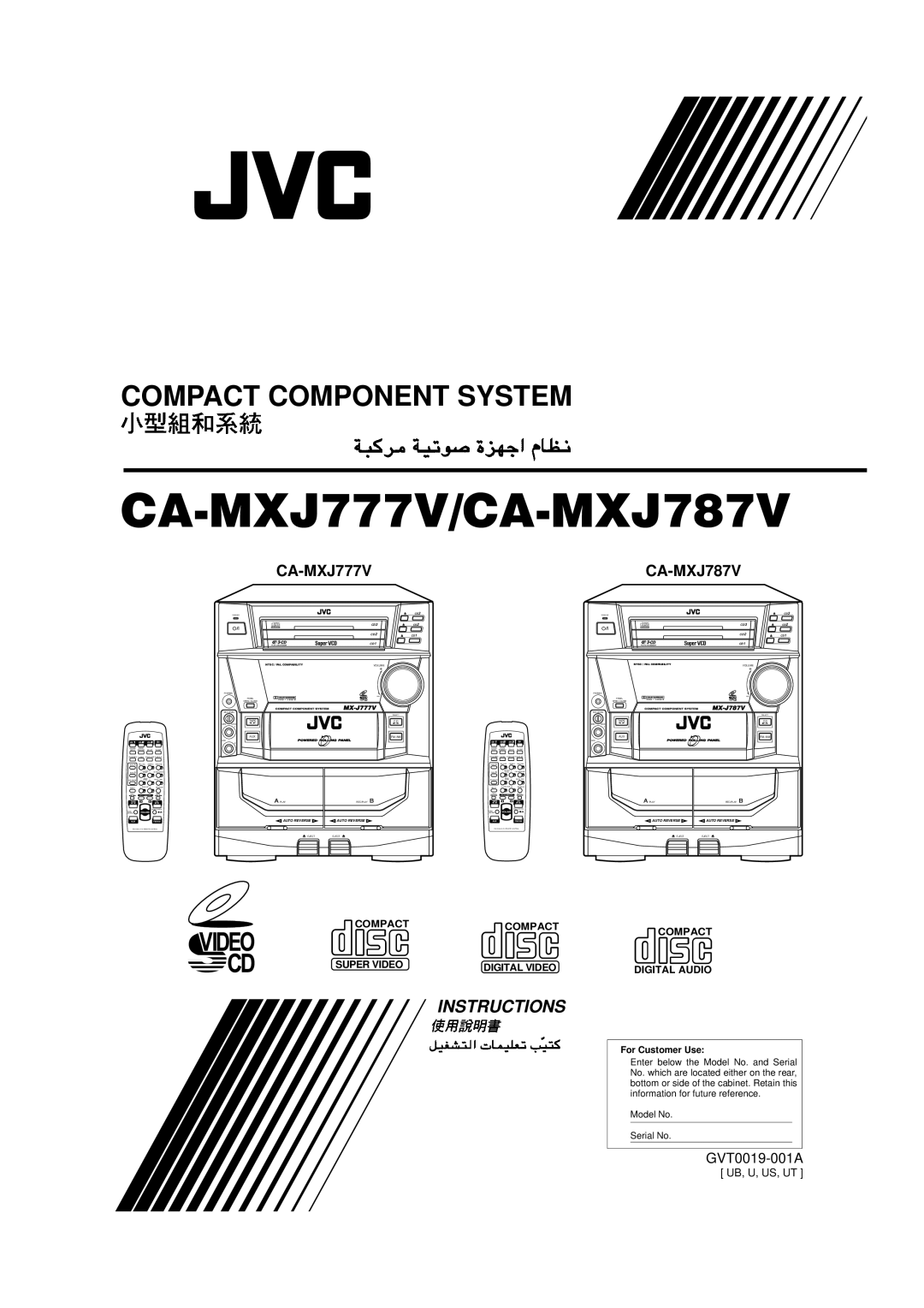 JVC manual CA-MXJ777V/CA-MXJ787V 