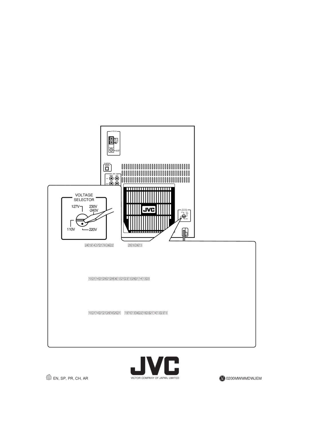 JVC CA-MXJ900 manual JVC 0200MWMMDWJEM 