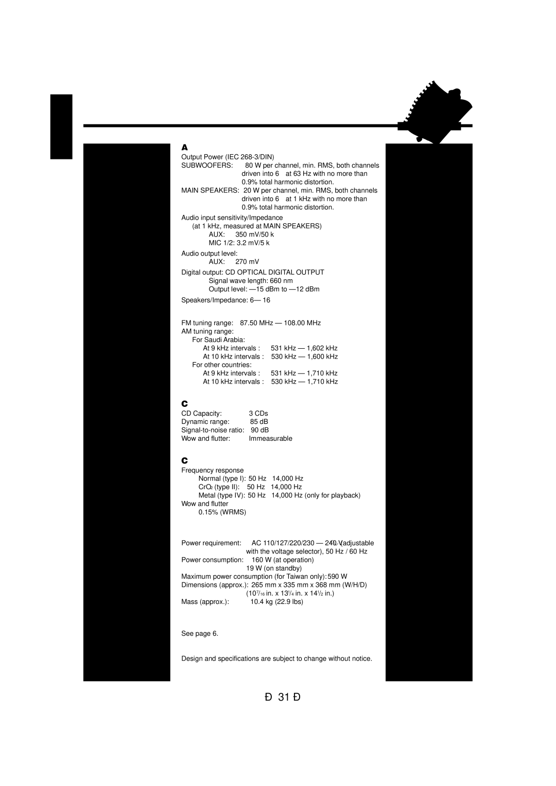 JVC CA-MXJ970V, CA-MXJ980V manual Specifications 