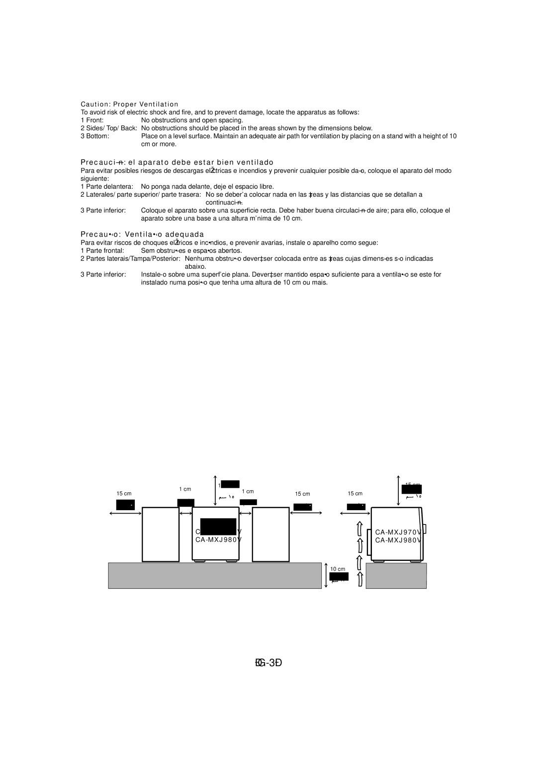 JVC CA-MXJ970V, CA-MXJ980V manual Precaución el aparato debe estar bien ventilado 